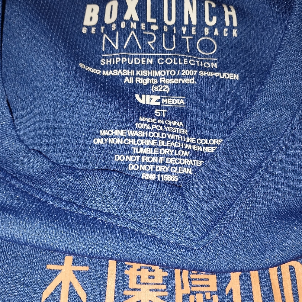 BoxLunch bundle - Picture 11 of 11